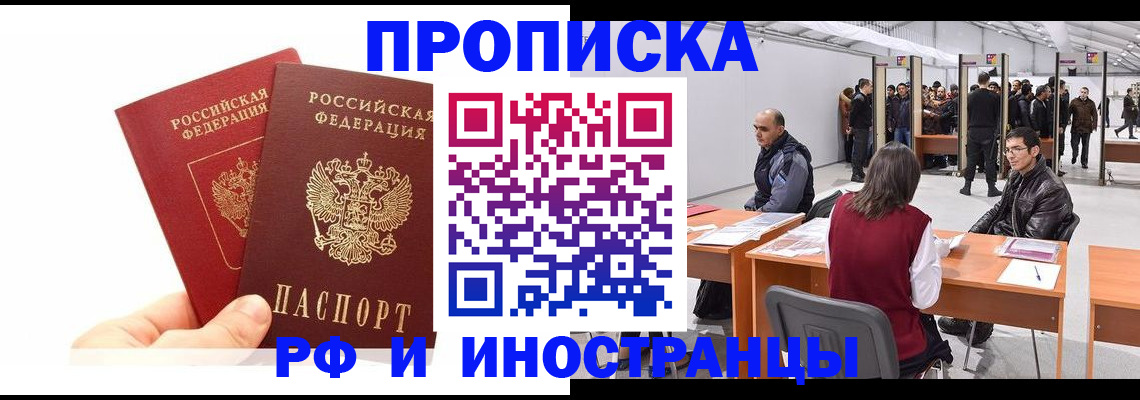 форма 3 в Сызрани